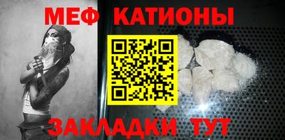 сатива Славгород