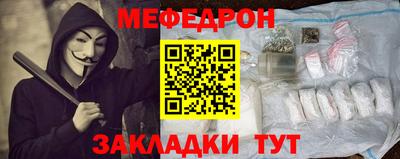 сатива Славгород