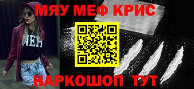 сатива Славгород