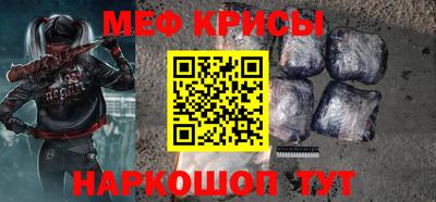 сатива Славгород