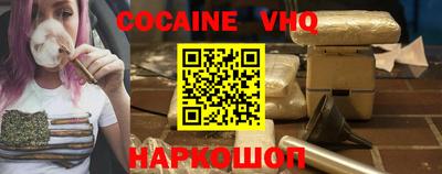 сатива Славгород