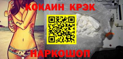 сатива Славгород