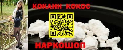 сатива Славгород