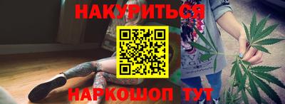 скорость Ставрополь