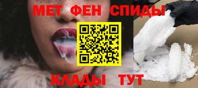 сатива Славгород