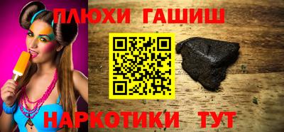 сатива Славгород