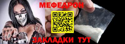 сатива Славгород